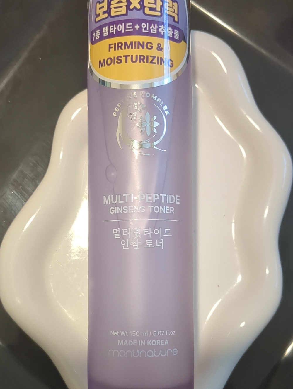 Ginseng Toner